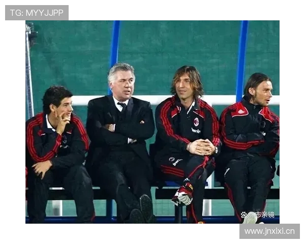 安切洛蒂执教生涯与战术智慧分析，值得关注的足球传奇教练发展轨迹