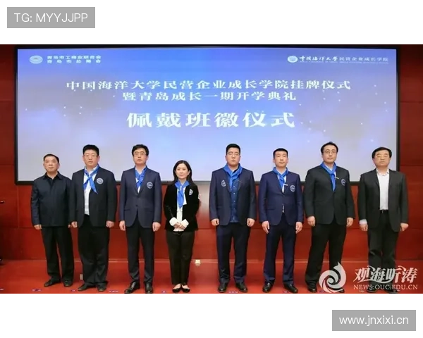 吕迪格罗马时期成长历程解析