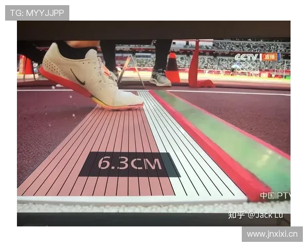 二次起跳规则解析：什么是合法与违例的判定标准？