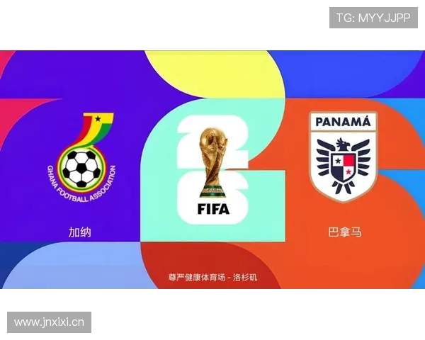 世界杯L组第一名热门球队排名